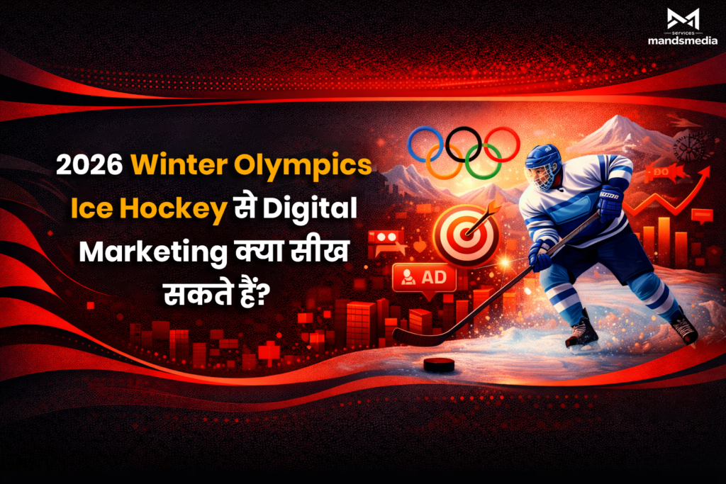 2026 winter olympics ice hockey